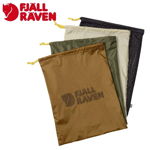 Packbags 30x40cm 4-pack