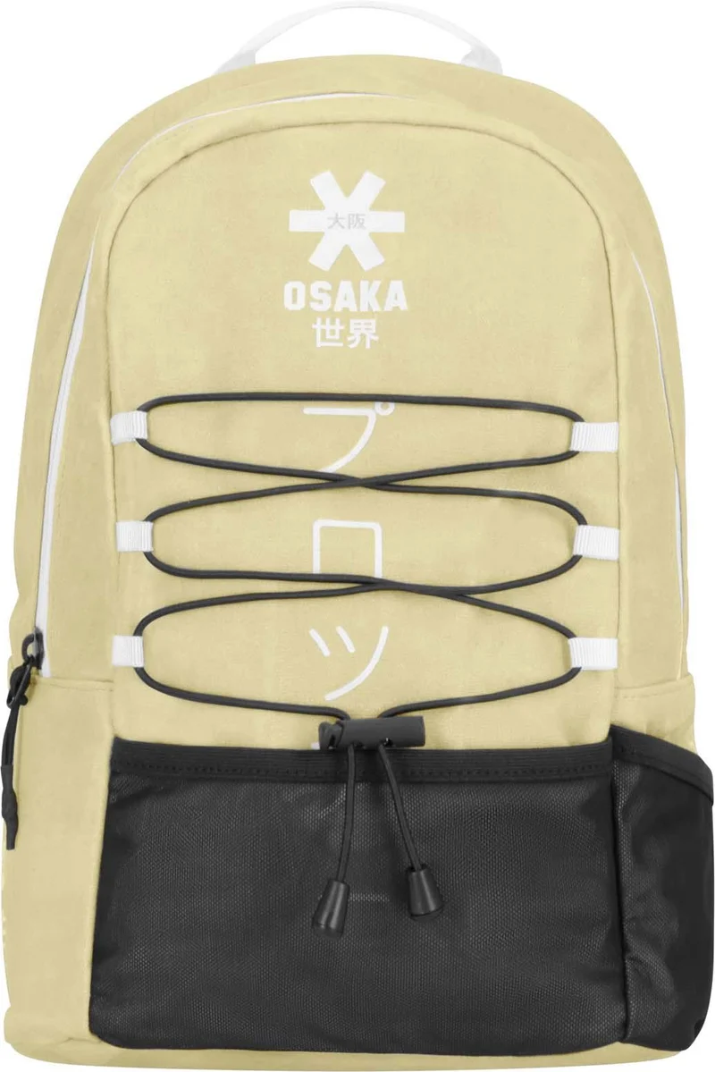 Pro Tour Compact Backpack